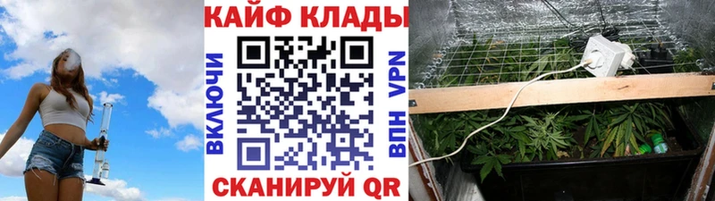 Наркошоп Гаджиево ГАШ  Псилоцибиновые грибы  Меф мяу мяу  Героин  APVP 