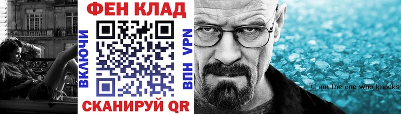 блэк спрут онион  Гаджиево  АМФЕТАМИН 98% 