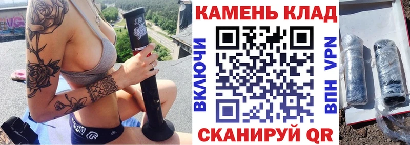 omg маркетплейс  Гаджиево  ГАШИШ ice o lator 