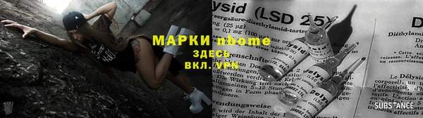 ешки Балахна