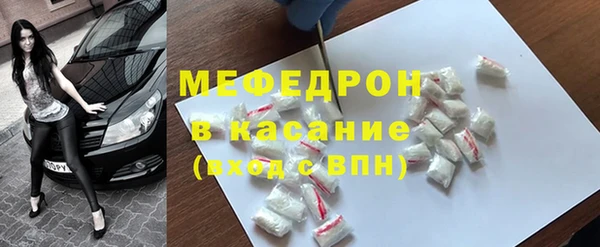 mix Баксан