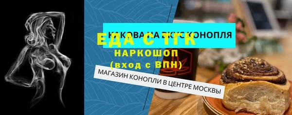 ешки Балахна