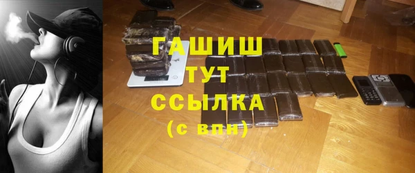 mix Баксан