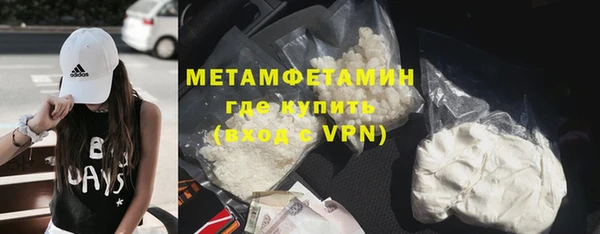 mix Баксан