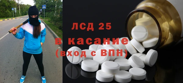 mix Баксан