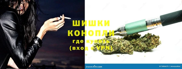 кристаллы Балабаново