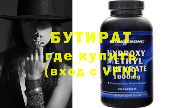 ешки Балахна