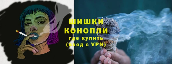 mix Баксан