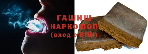 ешки Балахна