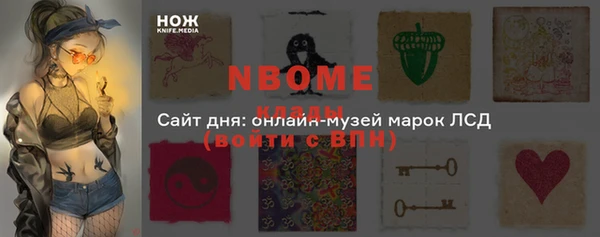 mix Баксан