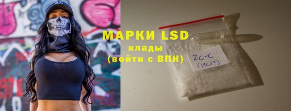 mix Баксан