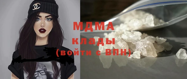 ешки Балахна