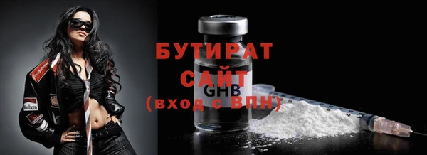 mix Баксан