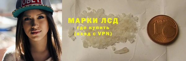 ешки Балахна
