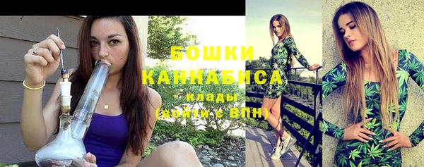 ешки Балахна