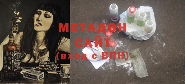 ешки Балахна