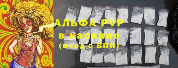 ешки Балахна