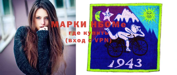 ешки Балахна