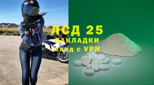 ешки Балахна