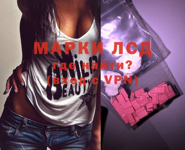 ешки Балахна
