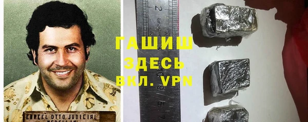 mix Баксан