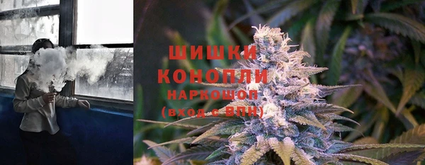 кристаллы Балабаново