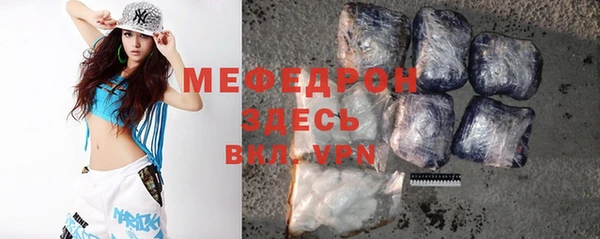ешки Балахна