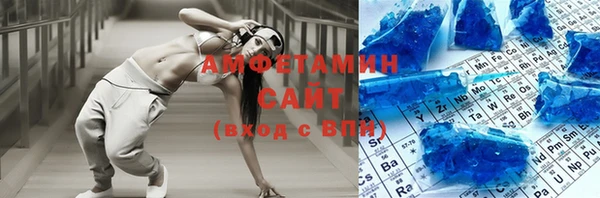 ешки Балахна