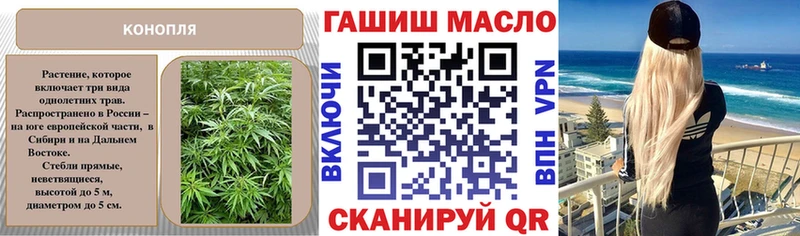 магазин    Гаджиево  Дистиллят ТГК вейп с тгк 